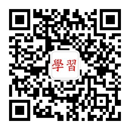 中国青年网络活动观察：胡泳 李娜：社交网络与乌克兰抗议运动